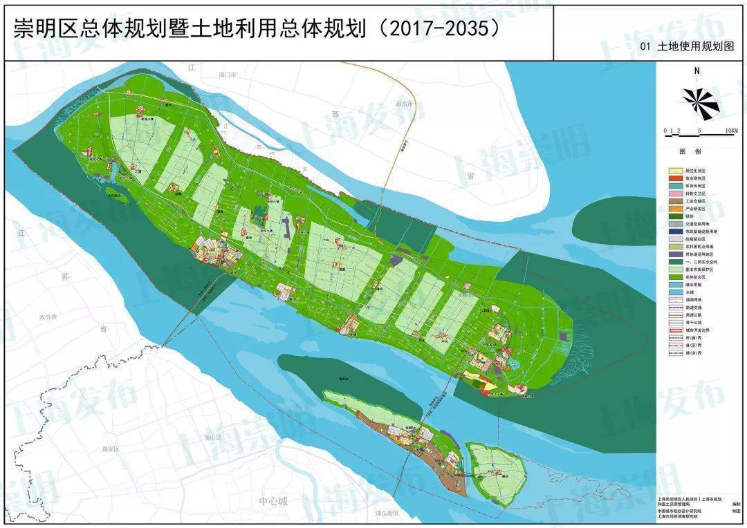 崇明(绿地长岛)丨绿地长岛欢迎您丨绿地长岛楼盘详情_规划_启东_项目