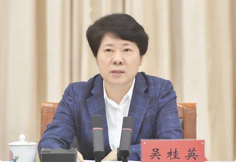 长沙市召开三季度经济形势分析暨重点工作拉练点评会吴桂英郑建新出席