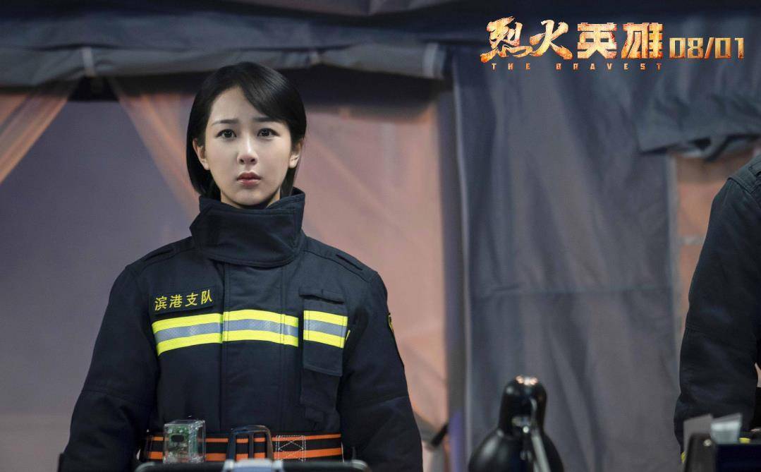 隐瞒25年,杨紫父亲身份曝光,来头这么大,难怪一直不公开