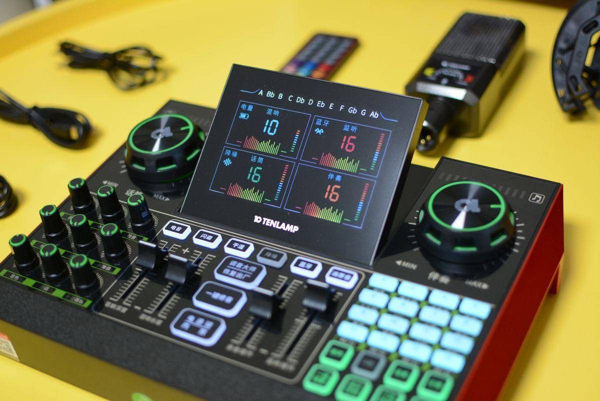 十盏灯g10声卡怎么样?折叠屏够专业,操作好上手,直播k歌必备