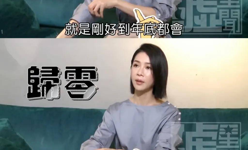 影后视后谢盈萱：43岁，没车没房没对象没孩子，那又如何？