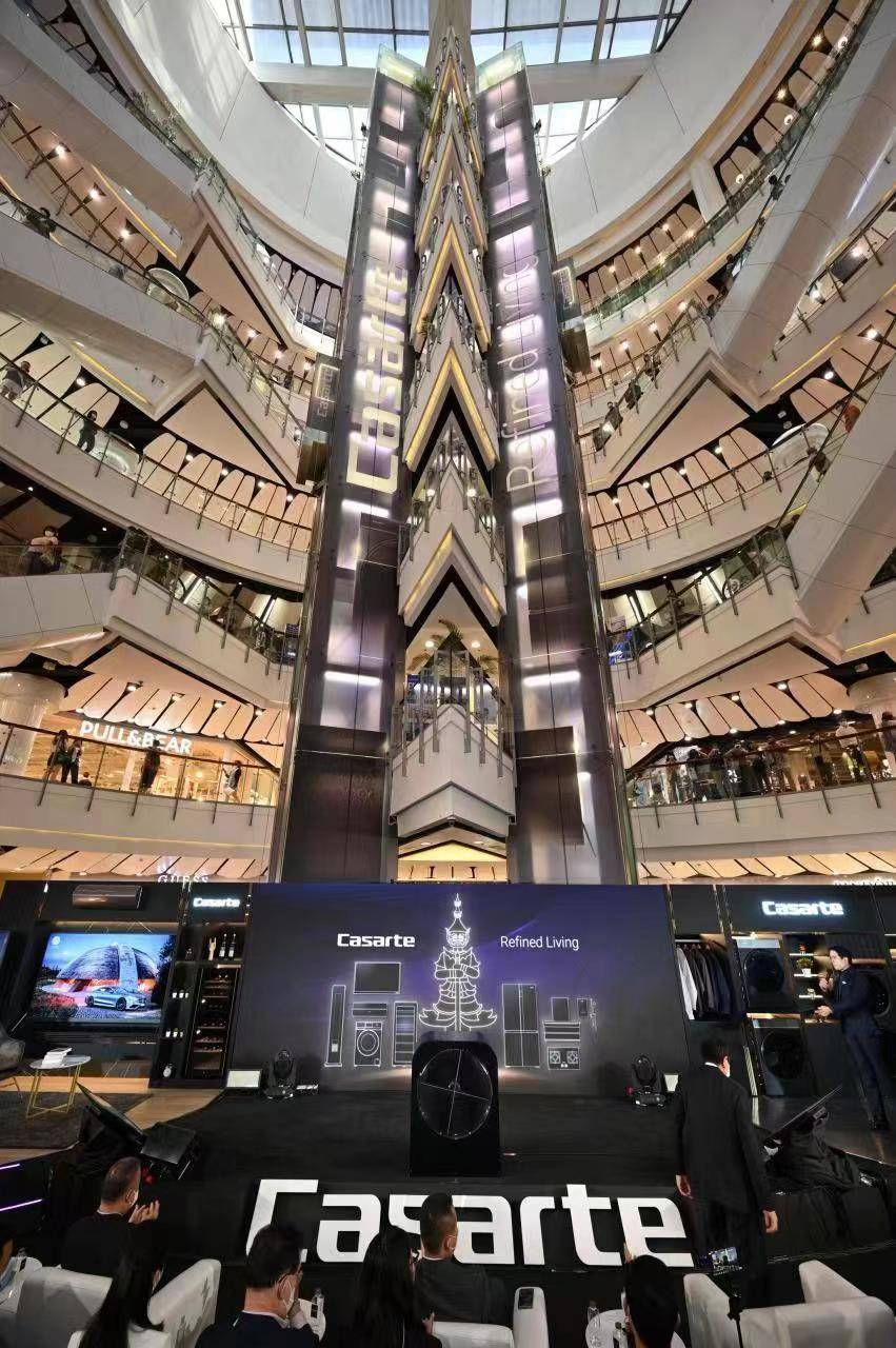 利润增幅两倍于营收增幅!海尔智家2022三季报业绩抢眼-家电圈官网