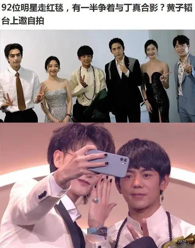 刘昊然王俊凯趴床哀嚎竟因去了这个地方?_少年_狗头_旅行