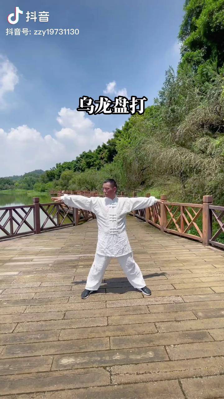 仆步抡拍满分技巧