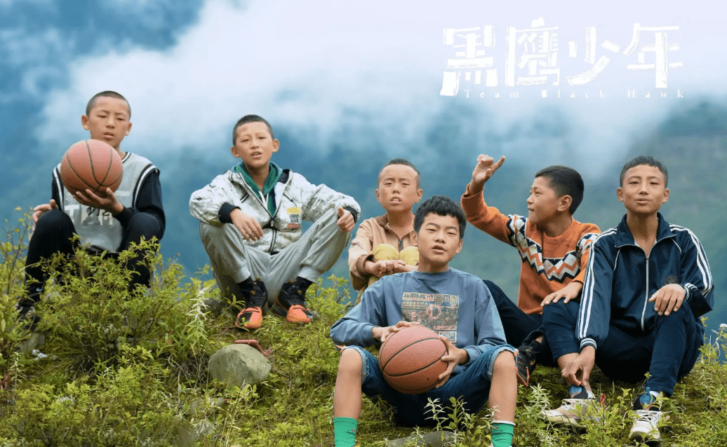 《黑鹰少年》剧照.