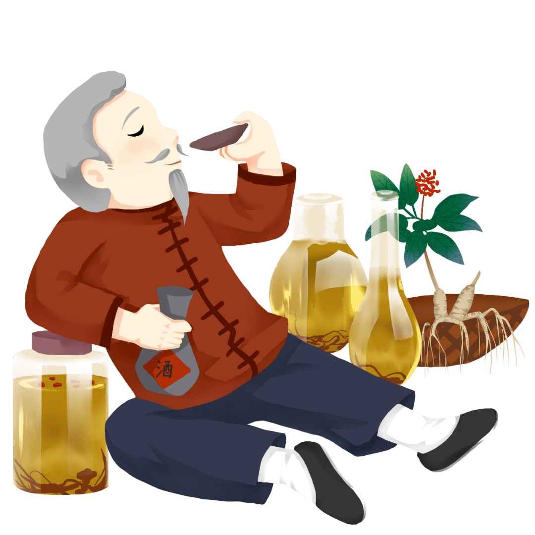药酒怎么喝才有益健康?听听中医怎么说~_中医药_毒性_毒药