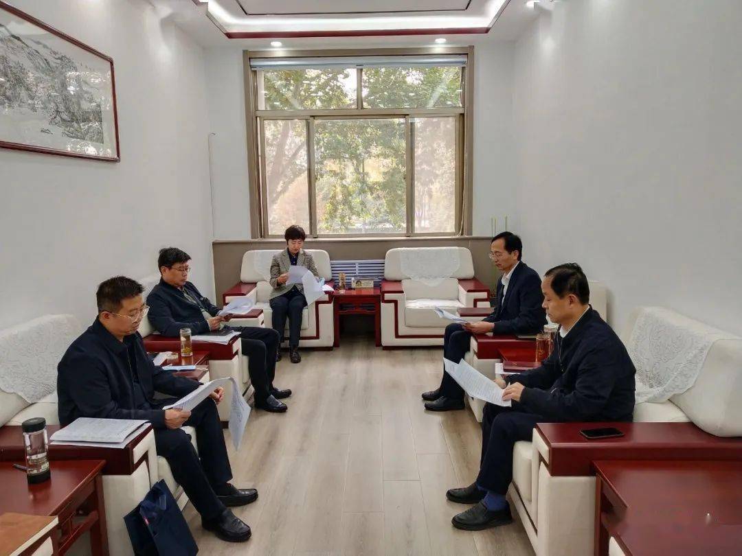 茌平区第十九届人大常委会召开第25次主任例会_工作_会议_人民