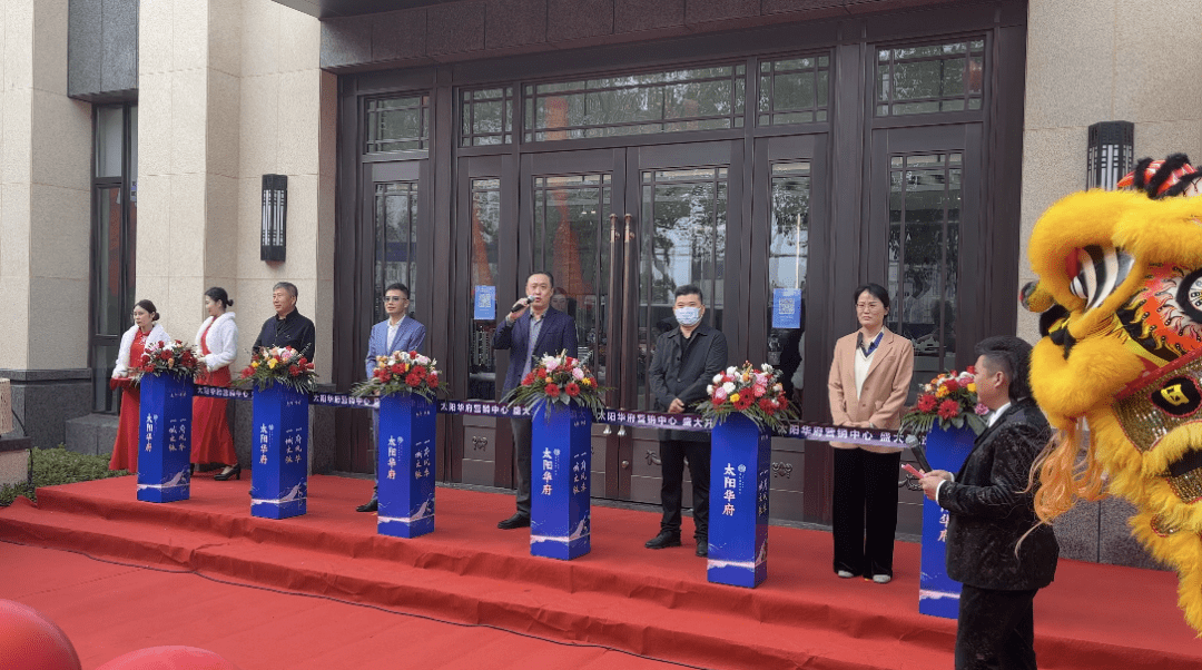 日照市卜庆刚图片