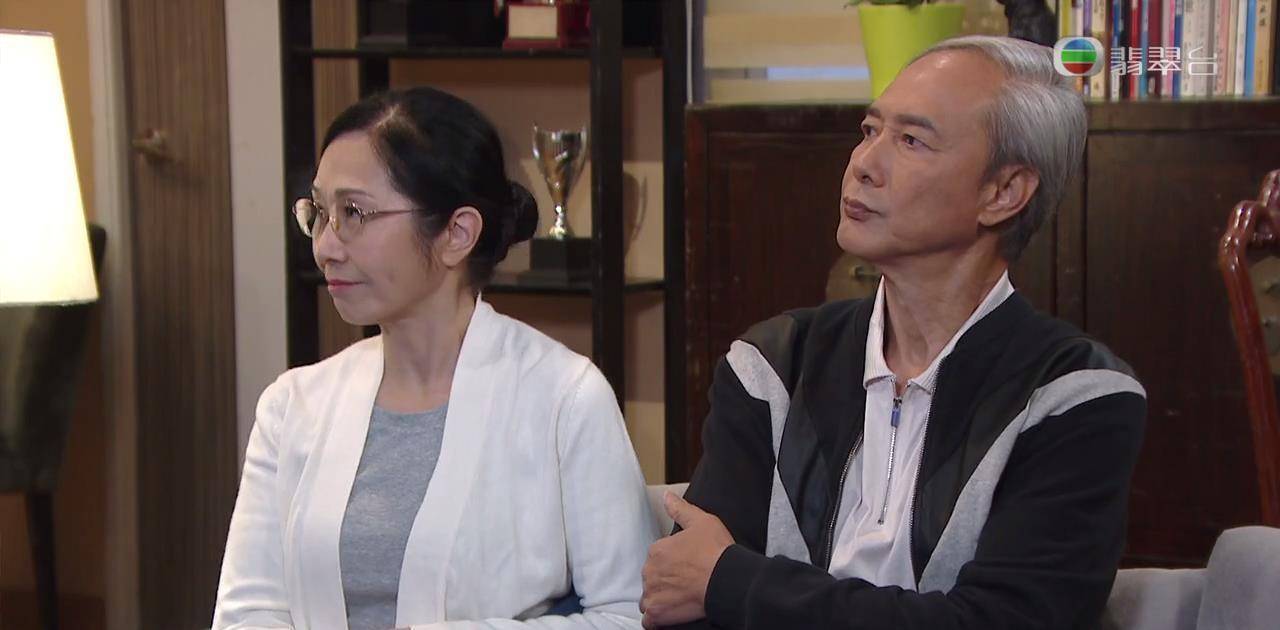 《爱回家》第1738集:丘梓谦,林凯恩明确cp关系,吴香伦太毁三观_速递