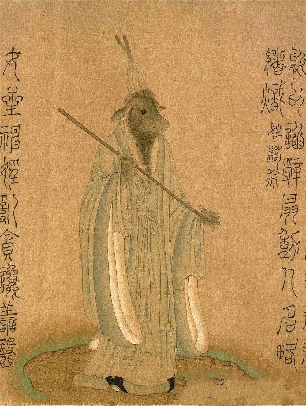 形象_太白_星神