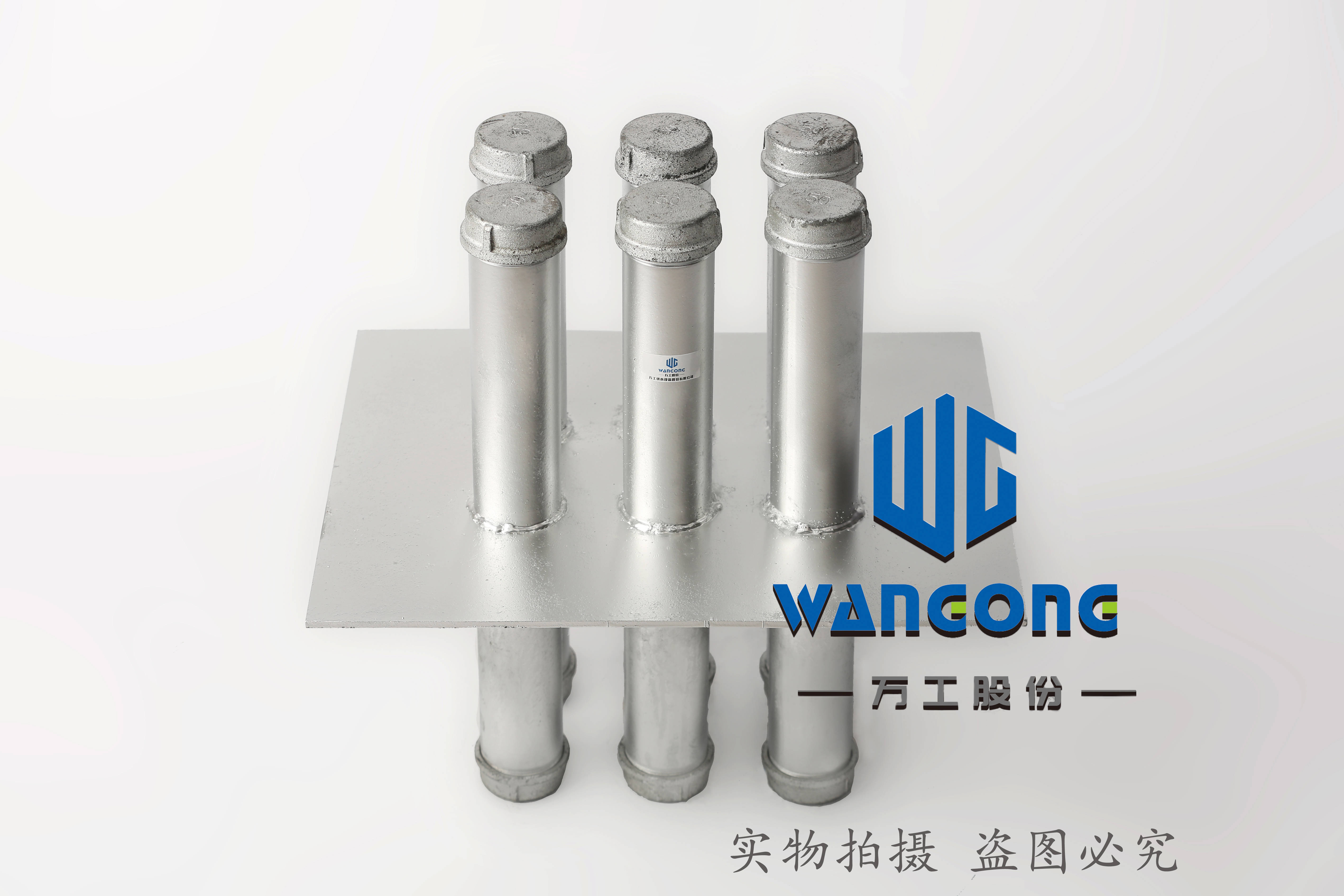 宁夏密闭肋套管图集07fd02