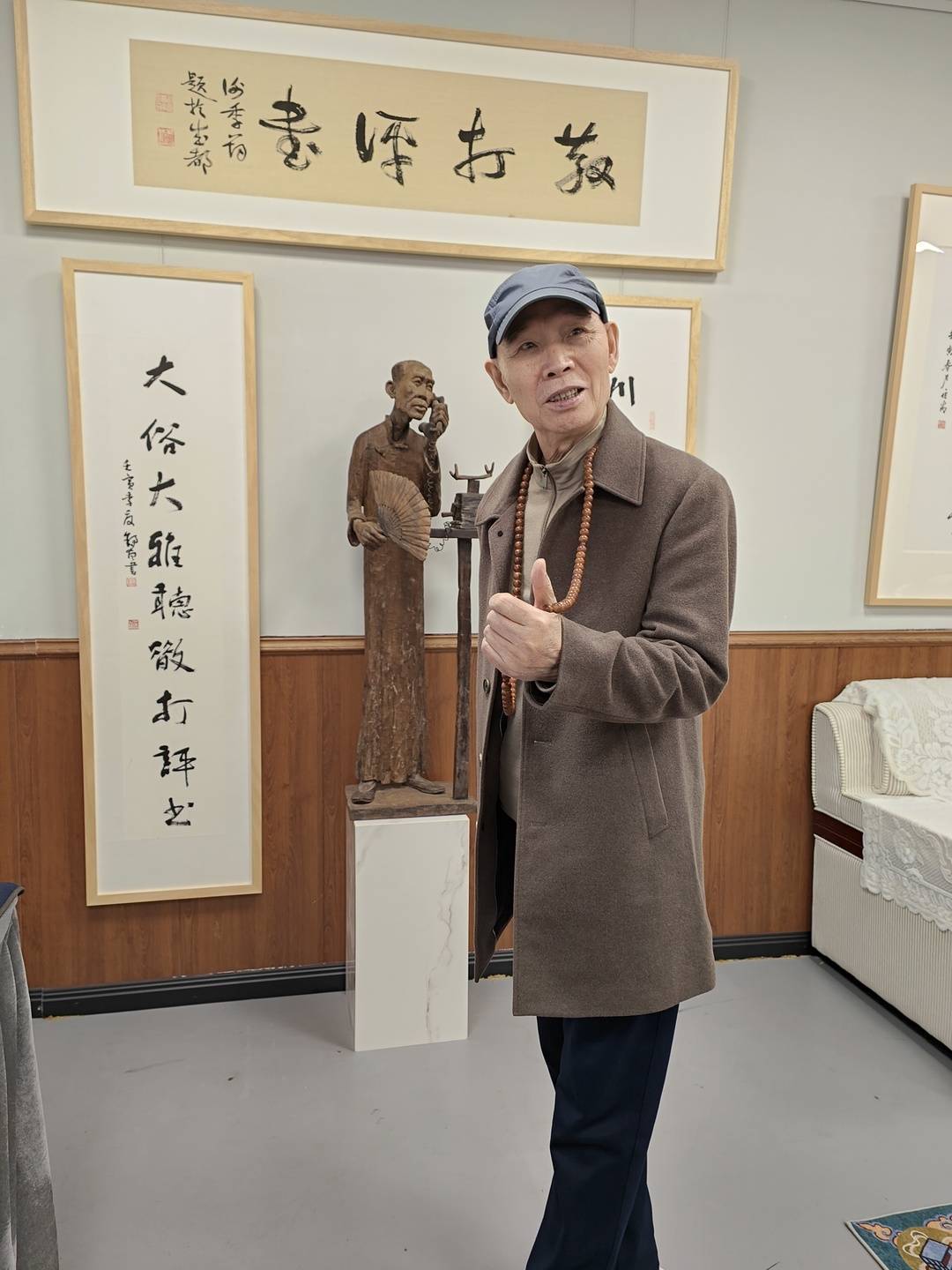 李伯清沈伐领衔 曲艺晚会《花繁新征程》火热排练