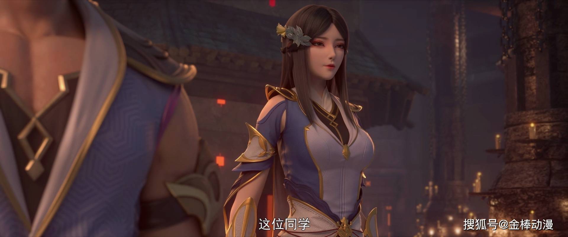 她无疑是得到最多好处_柳菲_柳擎_因为