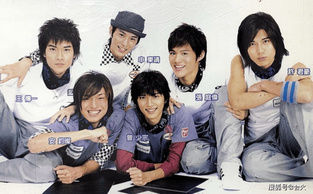 可米小子成员现状:2人退圈,2人去世,他们是被资本抛弃了?