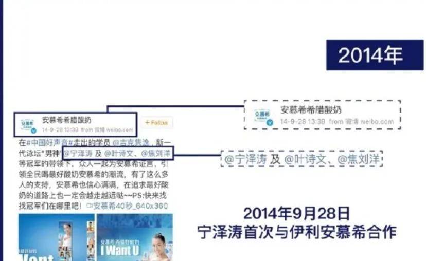 “全场第一”宁泽涛退役3年，如今怎么样了？