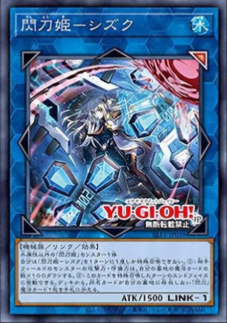 游戏王高人气卡牌均有异画,盘点游戏王中那些经典的异画卡_白龙_魔术