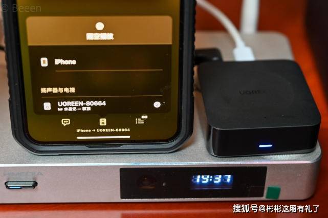 一切皆可AirPlay，老音箱实现苹果手机音乐毗连