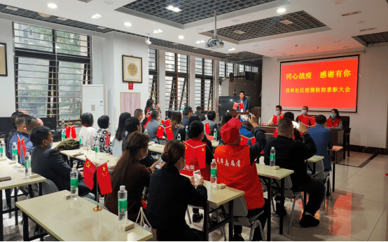 同心社区的“汇能共享”APP关门跑路：以慈善