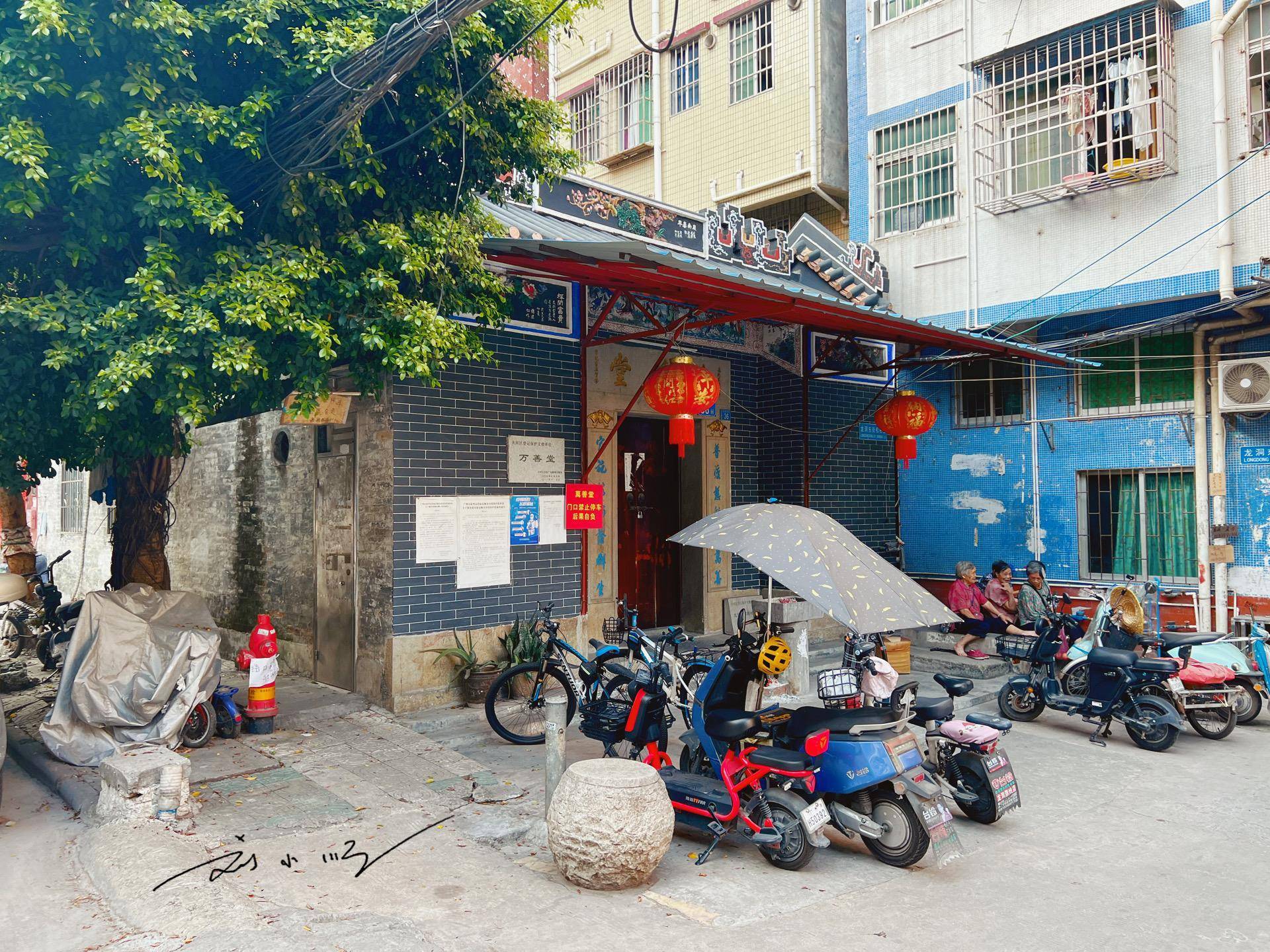 广州市天河区著名的城中村,名字很好听,却因位置偏远而不受重视_龙洞