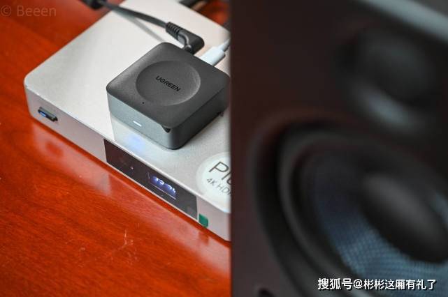 一切皆可AirPlay，老音箱实现苹果手机音乐毗连