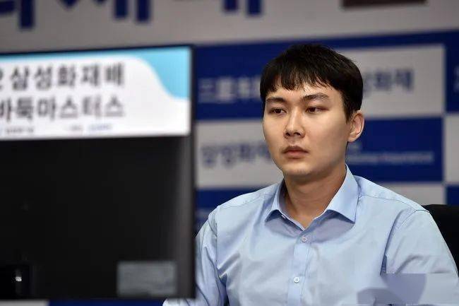 三星杯申真谞金明训先进半决赛 3日杨鼎新vs崔精_金志锡_朴廷桓_中盘