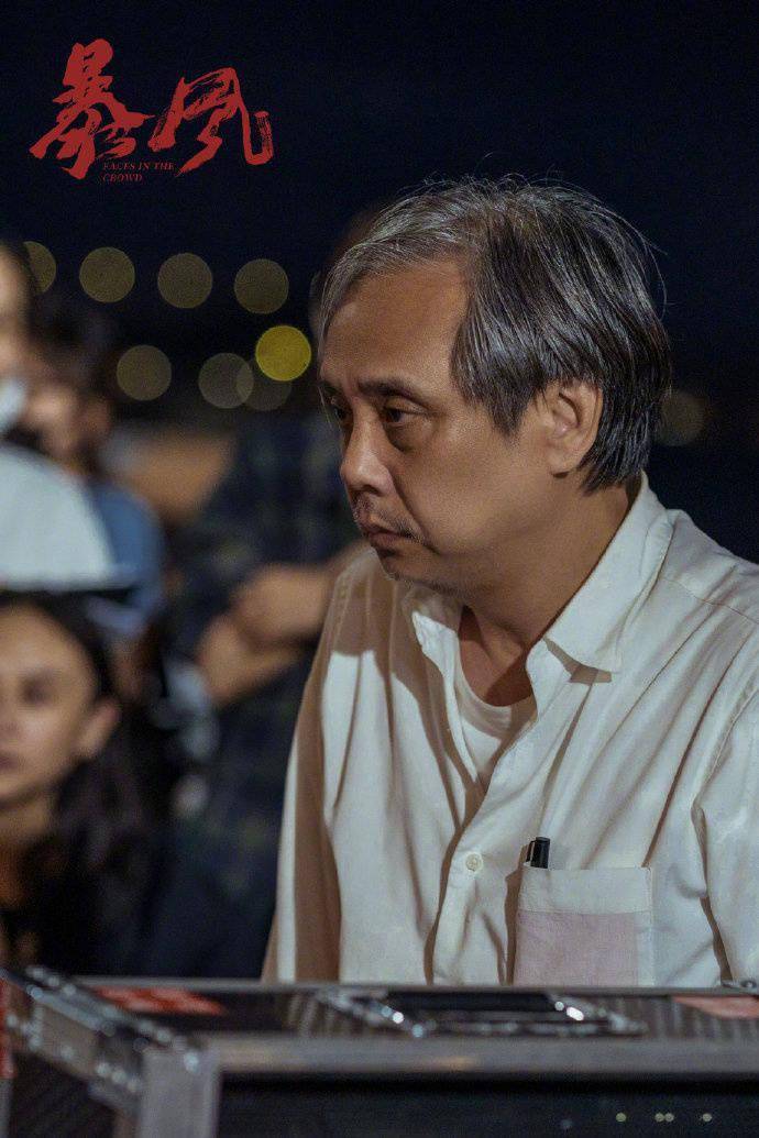 陈嘉上新作《暴风》曝剧照 陈伟霆寸头造型亮相