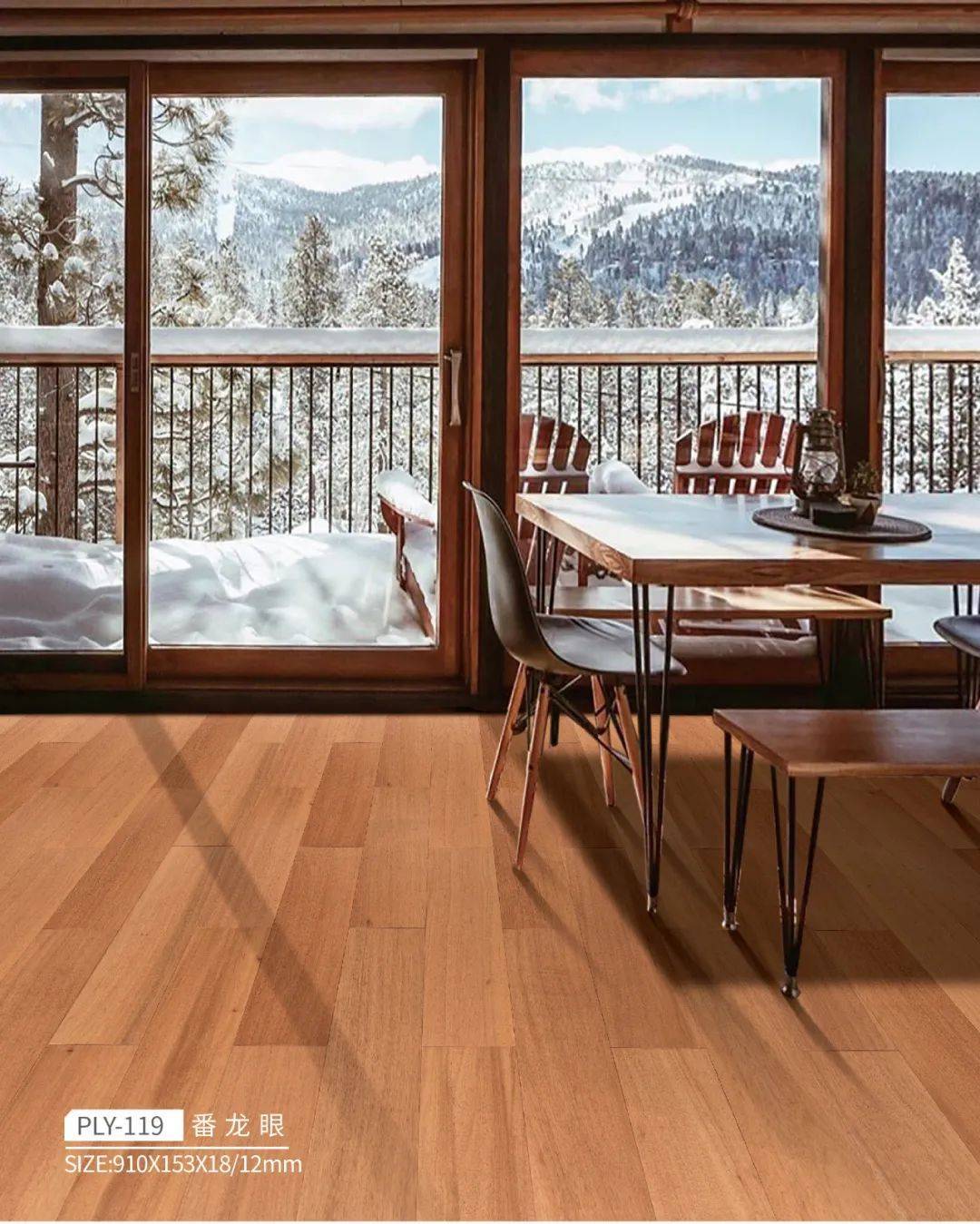 升佳地板 | 真材实料真健康,升佳给家人最安醛的空间_家人_地板_空间