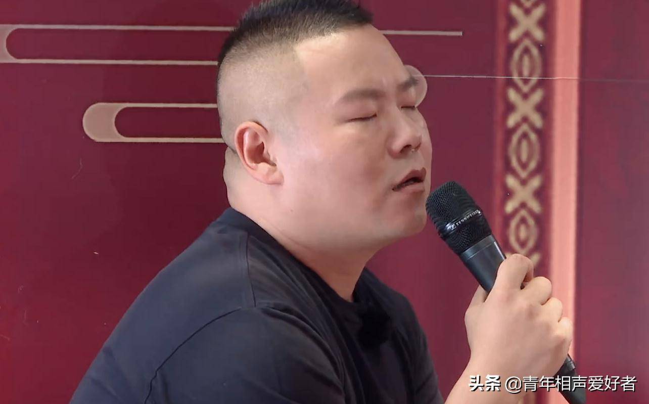 德云社岳云鹏发文,羡慕其他明星身材好,粉丝们的安慰太暖心_微博_实力