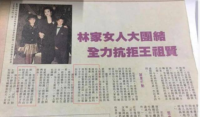 被王祖贤插足和百亿富豪离婚，60岁成女强人，谢玲玲的强硬和骄傲