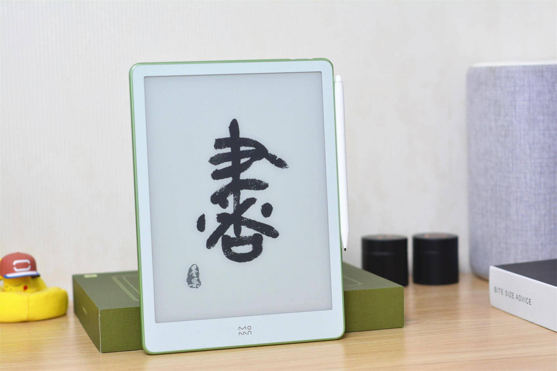 小米生态链墨案电子纸评测:10英寸墨水屏,还支持多应用分屏