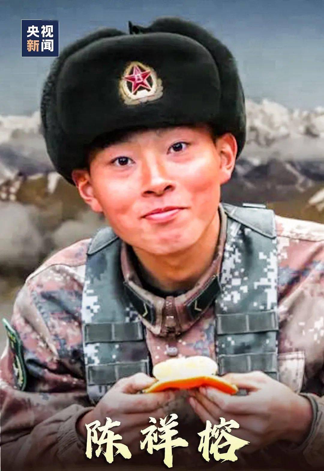 点击上方 "廊坊共青团" →点击右上角".