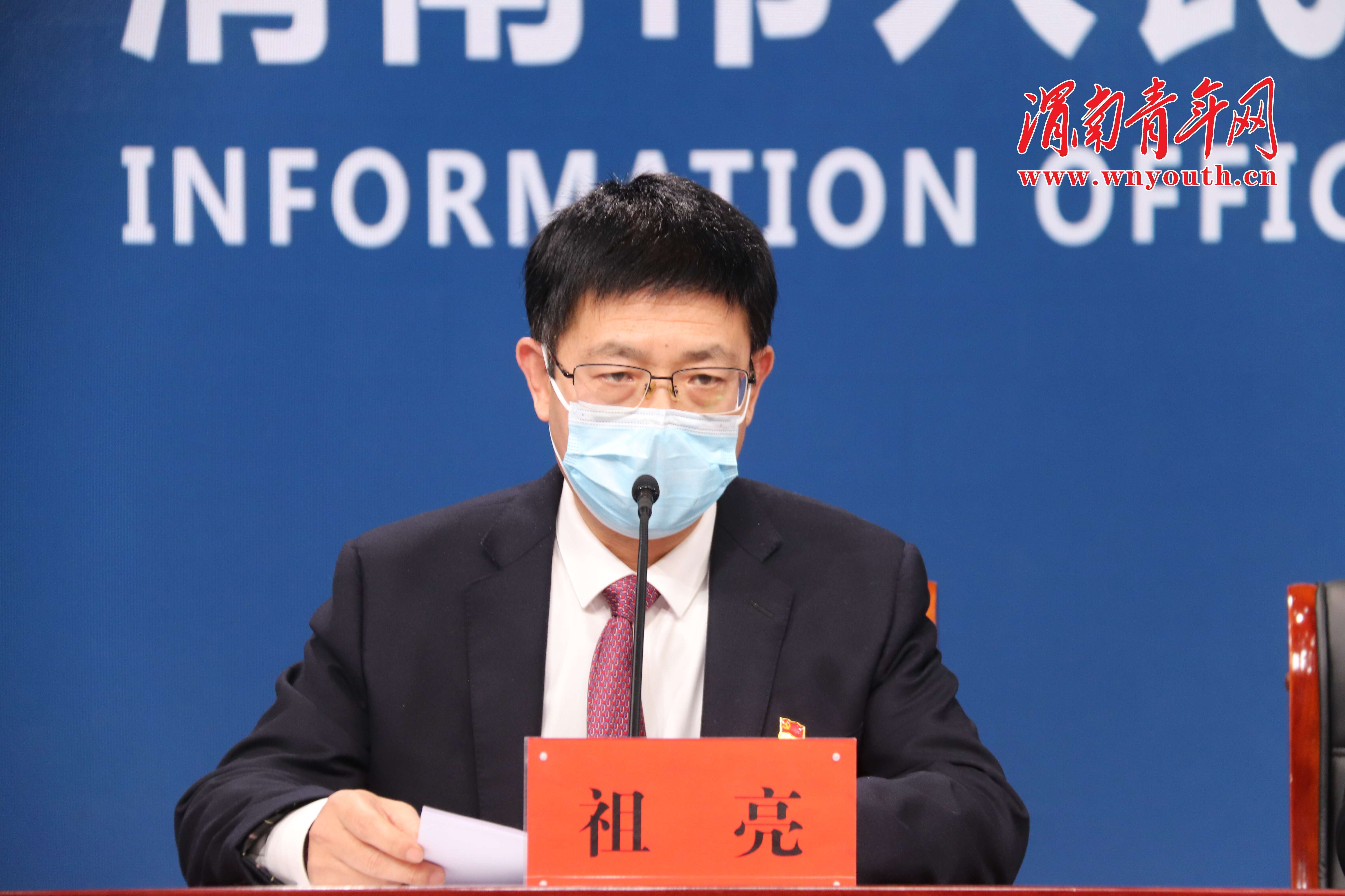 大荔县副县长,应疫办主任张金玲介绍了大荔县疫情防控最新进展和民生