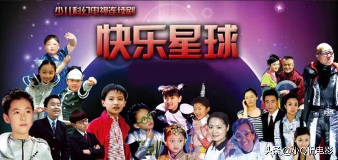 童年喜好看的6部儿童剧，回忆拉满，哪部是你的童年？