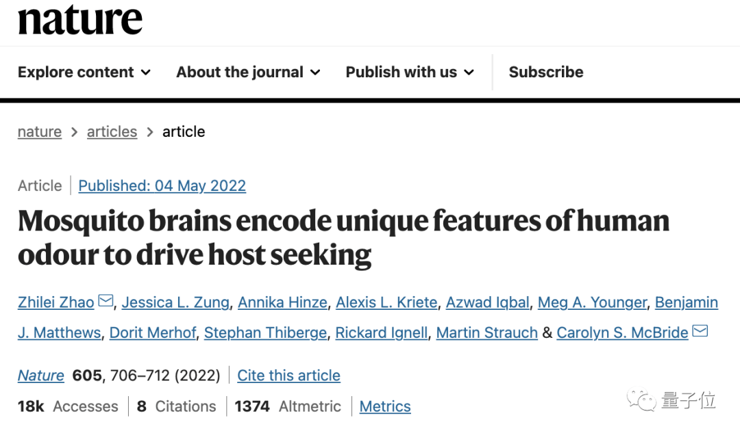 蚊子凭啥只咬你？Cell：都怪皮肤排泄的羧酸太“诱蚊”