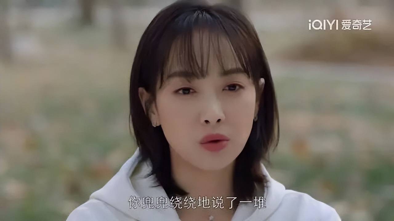 明明都是荣茜演的女主，何笑然和宋繁星的不同咋就那么大呢？