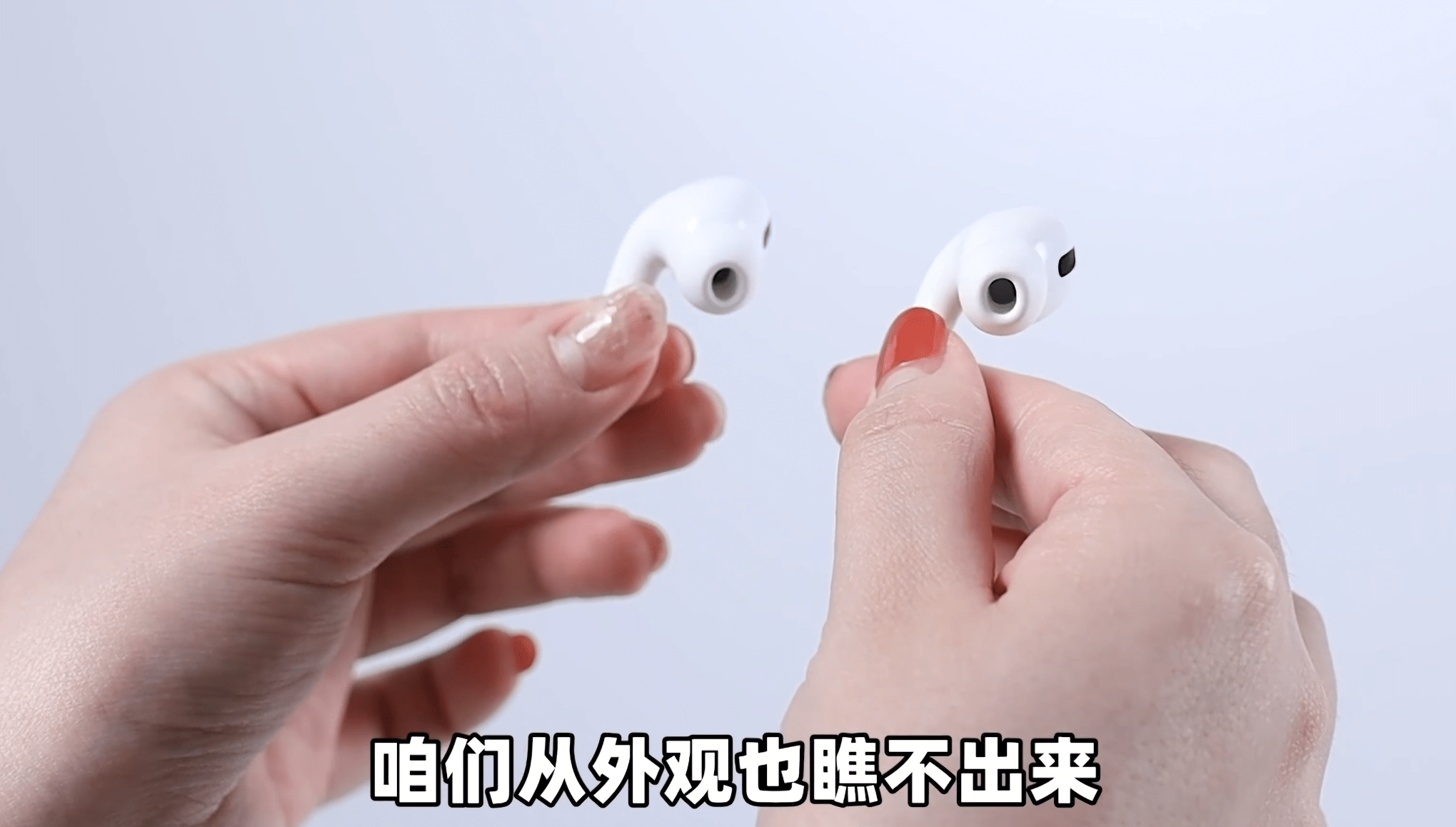 从亲身体验到专业评测,双十一选TWS耳机,远离华强北没有错
