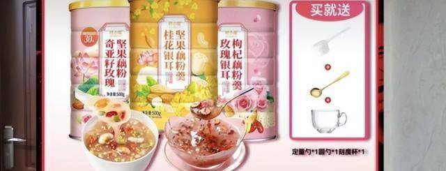 网红“小贝饿了”被曝卖伪劣产品:多人反映吃了呕吐拉肚子(图4)