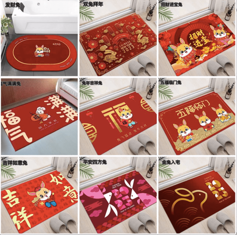 【兔年红门垫2023新年地垫】双11抢先买️买一送一 简直挖到宝！红色喜庆入户门玄关脚垫防滑吸水地毯！_挥发_浴室_地方