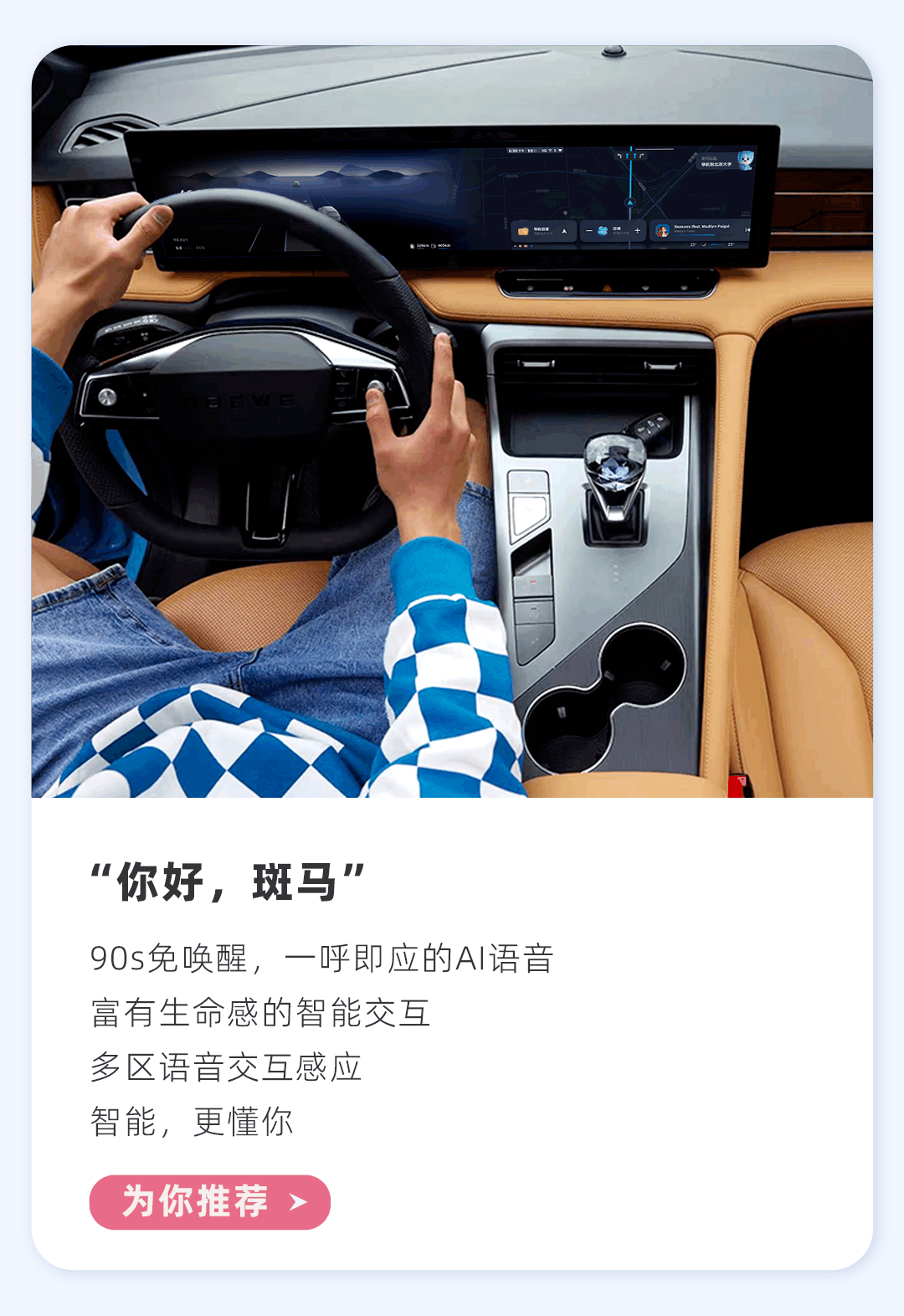 双十一好物清单,给你11个心动理由!_搜狐汽车_搜狐网