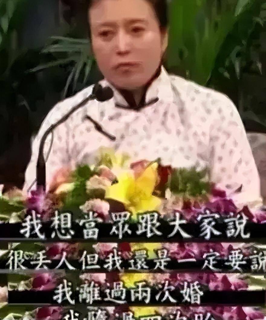 丁嘉丽：两段婚姻害人害己，对不起一对儿女，今潜心向佛漠然老去