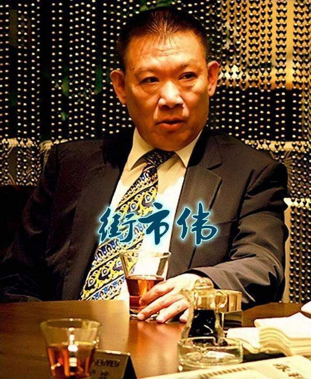 "澳门女赌王"司徒玉莲:贫民窟长大,一婚嫁富二代,二婚嫁街市伟_胡须