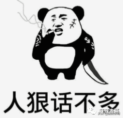 仝卓撕姚晨啦，那场戏实是越来越出人意表啊