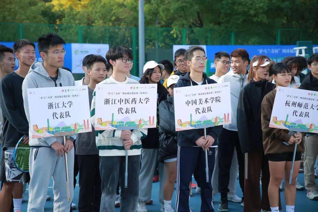杭州全民健身迎亚运（全民健身在行动，幸福城市看杭州）