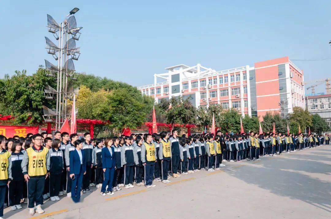 做阳光少年,展艺中风采丨河北艺术职业中学举办跑操比赛_学子_青年