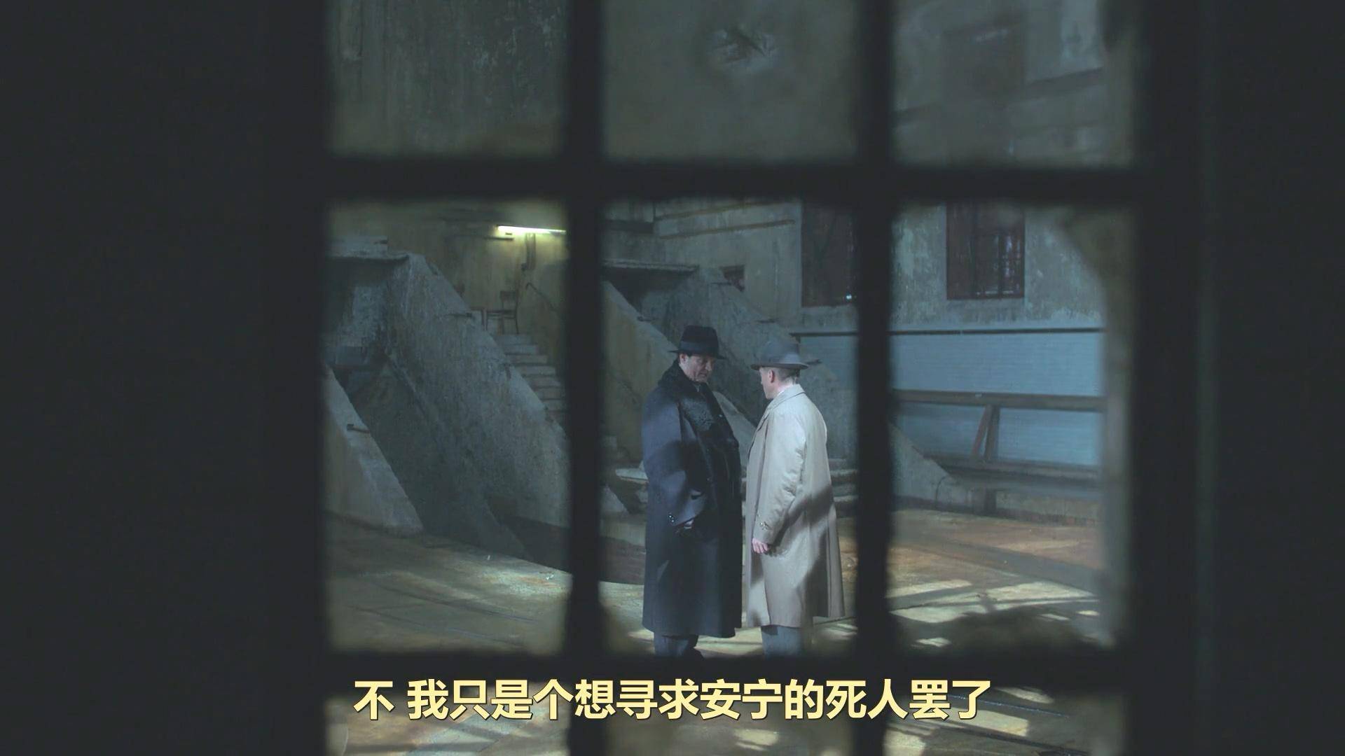 《巴比伦柏林》S4E7：恐惧的傀儡