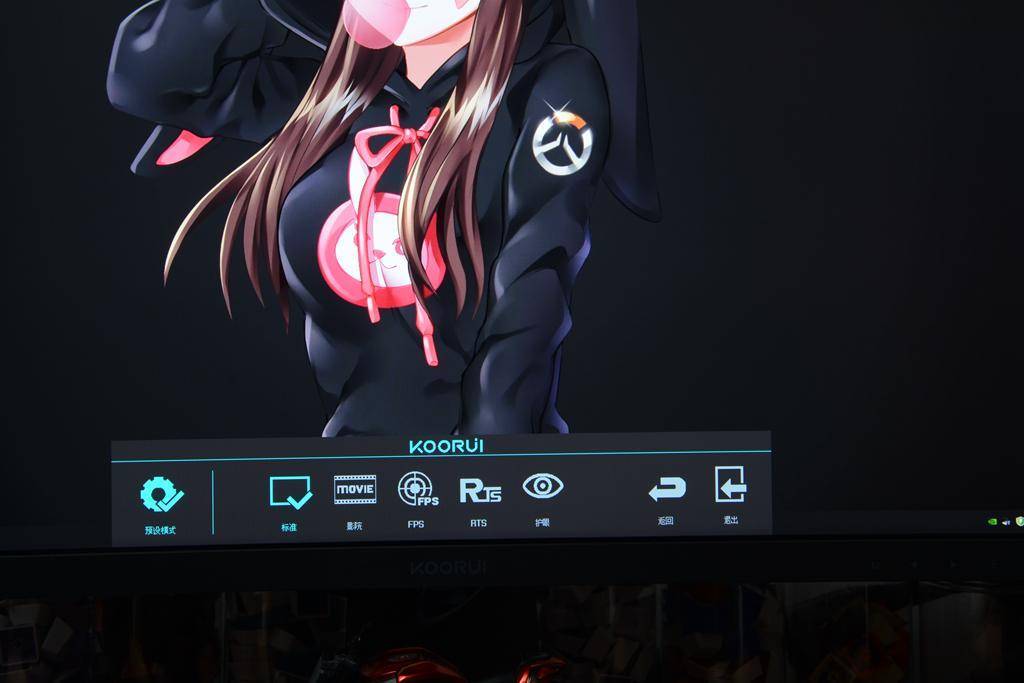 27英寸、2K分辨率、155Hz高刷、949元,科睿27E1QS电竞显示器开箱
