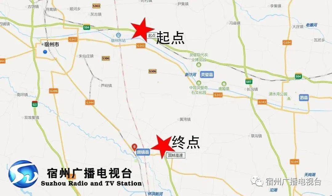 固镇高速公路规划图图片