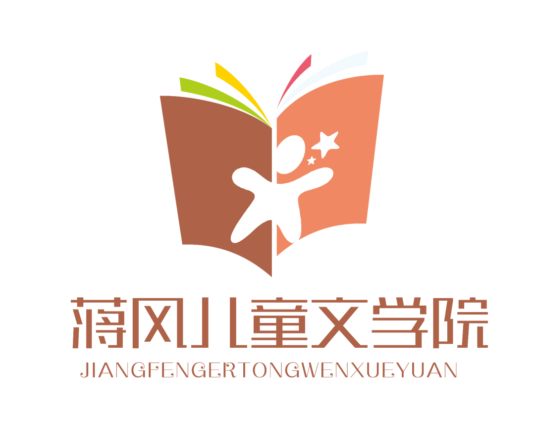 读书节┊“童心读书会”第五期共读书目来啦！