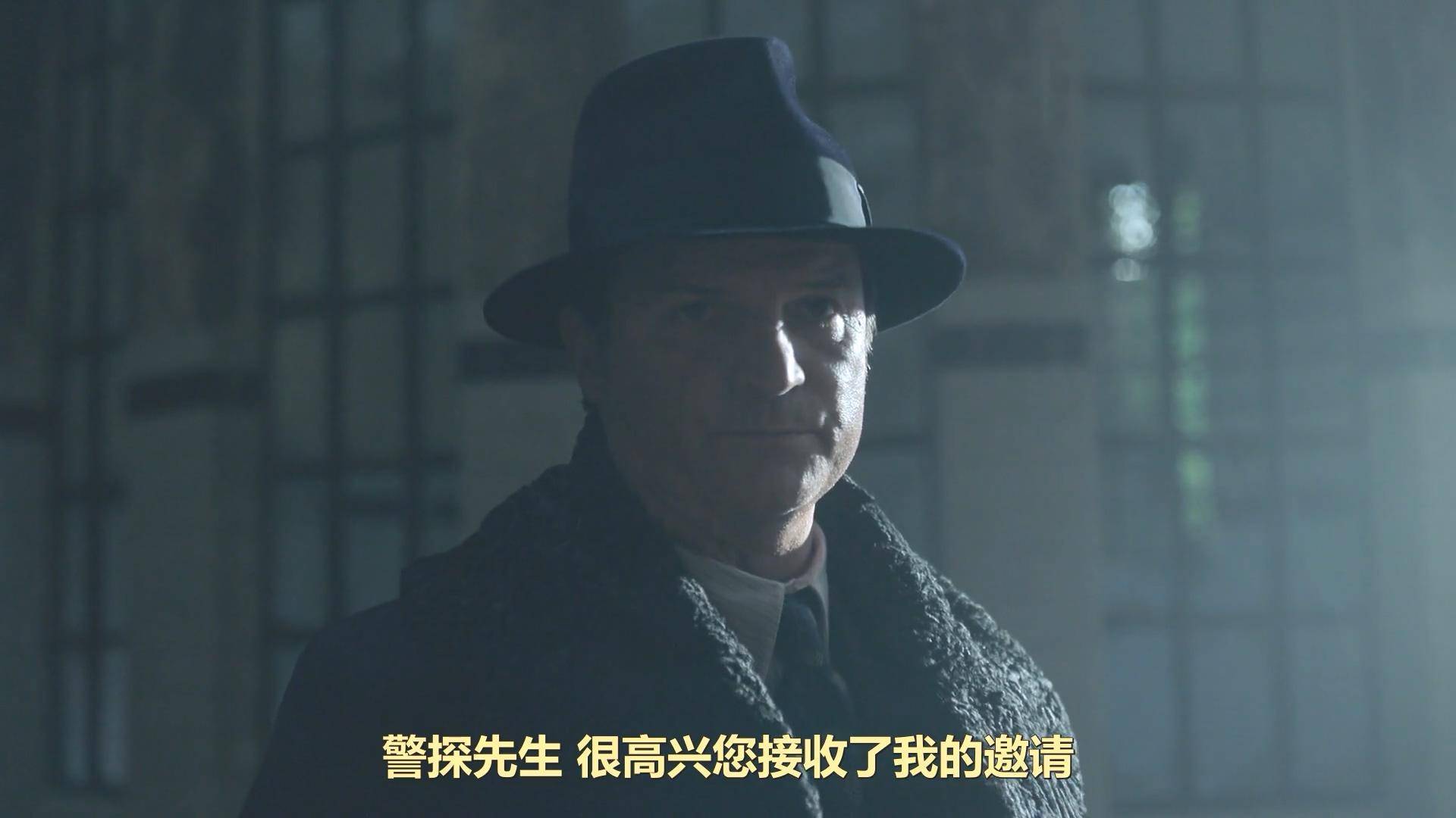 《巴比伦柏林》S4E7：恐惧的傀儡