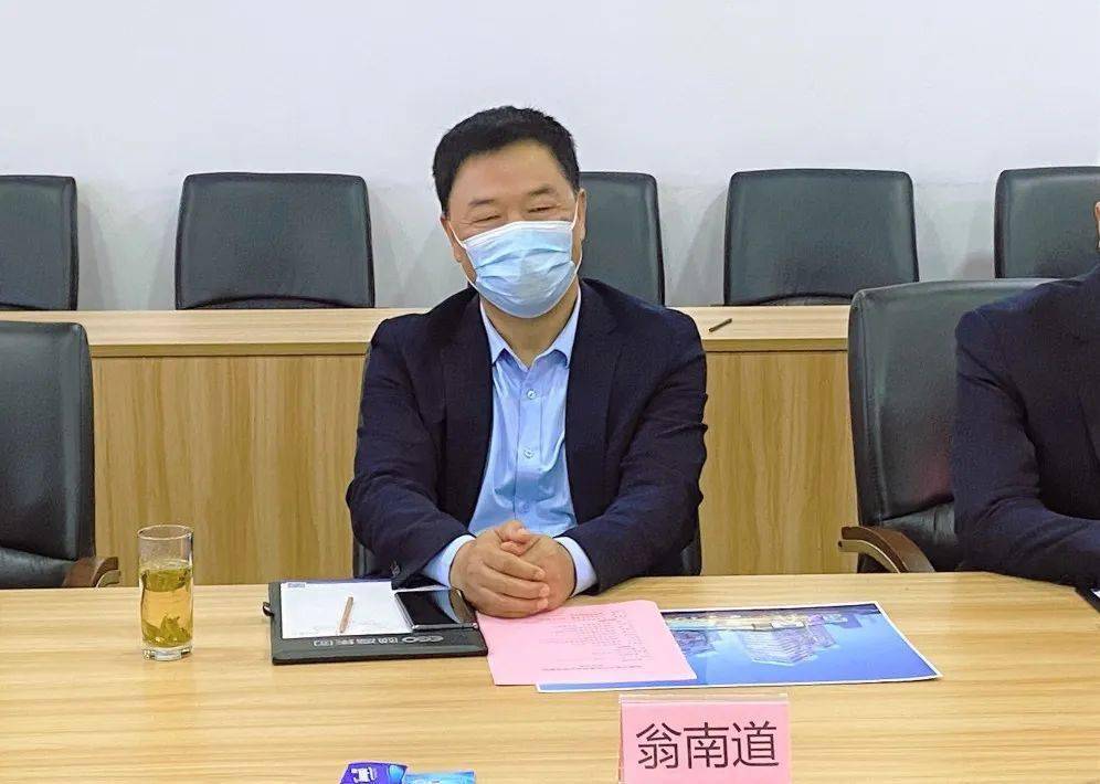 冀商动态:浙江省河北商会李东会长,葛英华书记出席邯郸市合作项目签约